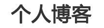 钟楼区新闻网